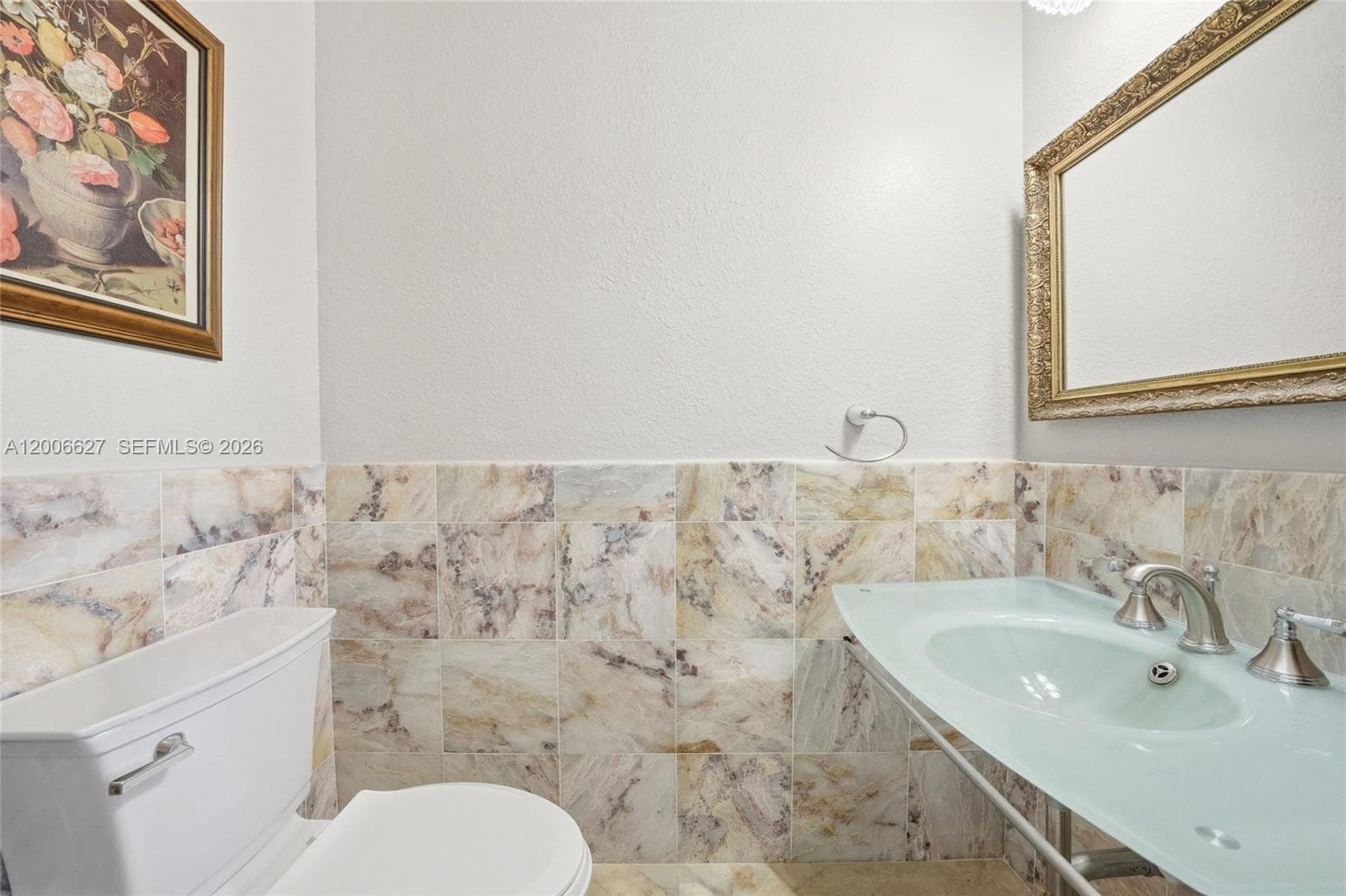 9898 NW 133rd St, Hialeah Gardens FL 33018 — 46