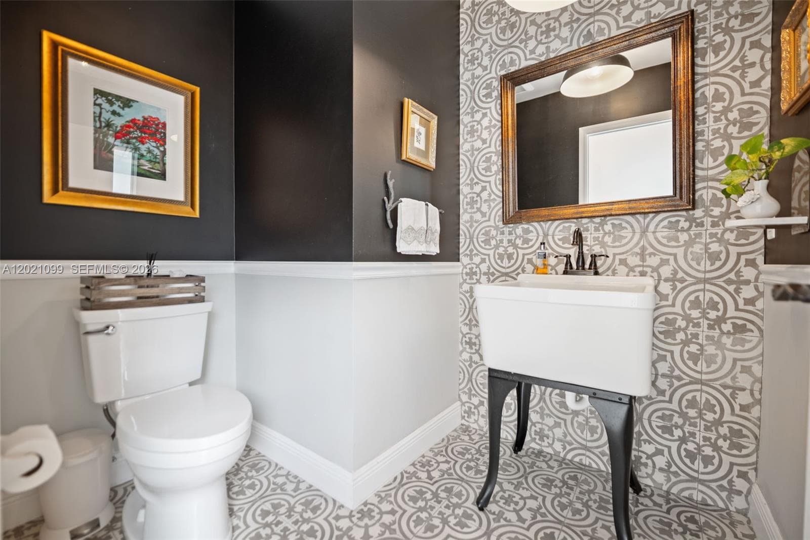 37 Deer Run, Miami Springs FL 33166 — 17